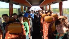 Betriebsausflug 2014